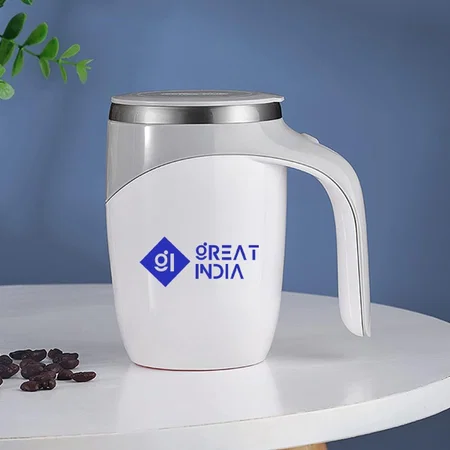 White Customized Self Stirring Mug Automatic Mixing Cup - 350 ML
