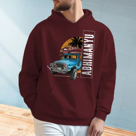 Traveller Customized Unisex Printed Hoodie with Pockets