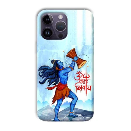 Om Namah Shivay Customized Printed Back Case for Apple iPhone 14 Pro Max