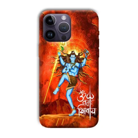 Lord Shiva Customized Printed Back Case for Apple iPhone 14 Pro Max