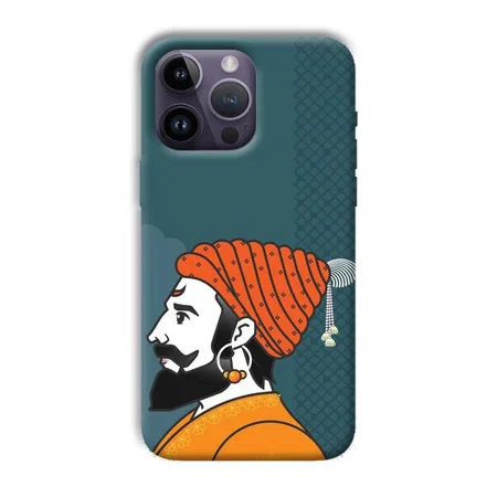 The Emperor Customized Printed Back Case for Apple iPhone 14 Pro Max
