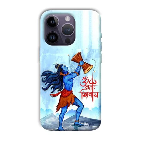 Om Namah Shivay Customized Printed Back Case for Apple iPhone 14 Pro