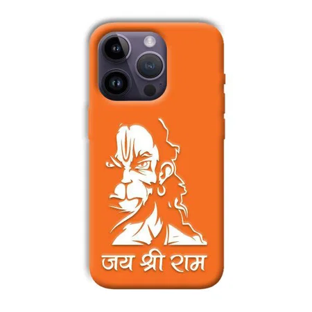 Jai Shree Ram Customized Printed Back Case for Apple iPhone 14 Pro
