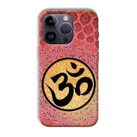Om Design Customized Printed Back Case for Apple iPhone 14 Pro