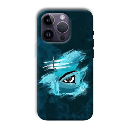 Shiva's Eye Customized Printed Back Case for Apple iPhone 14 Pro
