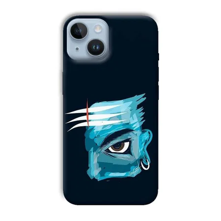 Shiv  Customized Printed Back Case for Apple iPhone 14
