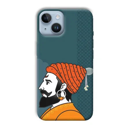 The Emperor Customized Printed Back Case for Apple iPhone 14
