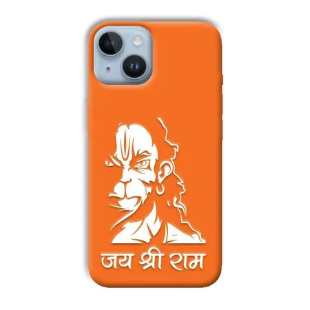 Jai Shree Ram Customized Printed Back Case for Apple iPhone 14