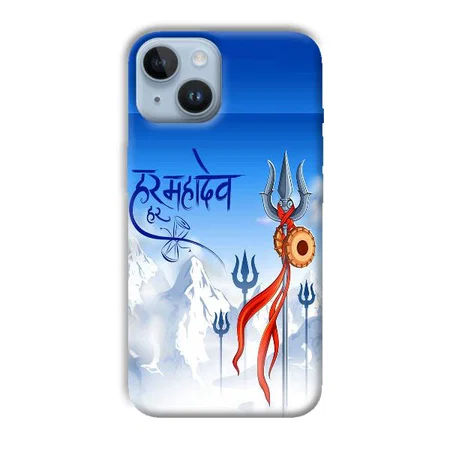 Mahadev Customized Printed Back Case for Apple iPhone 14