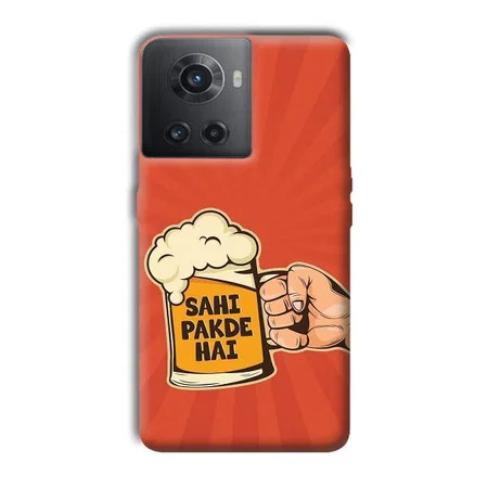 Sahi Pakde Hai Customized Printed Back Case for OnePlus 10R 5G