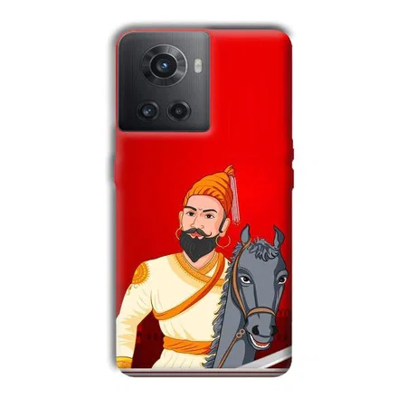 Emperor Customized Printed Back Case for OnePlus 10R 5G