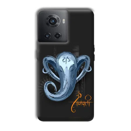 Ganpathi Customized Printed Back Case for OnePlus 10R 5G