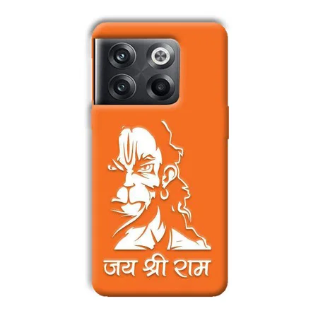 Jai Shree Ram Customized Printed Back Case for OnePlus 10T 5G