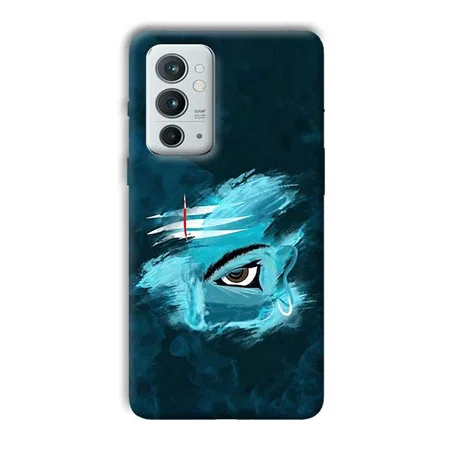 Shiva's Eye Customized Printed Back Case for OnePlus 9RT