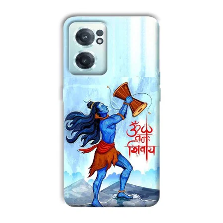 Om Namah Shivay Customized Printed Back Case for OnePlus Nord CE 2