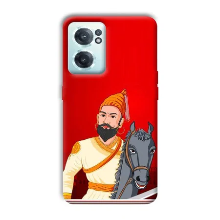 Emperor Customized Printed Back Case for OnePlus Nord CE 2