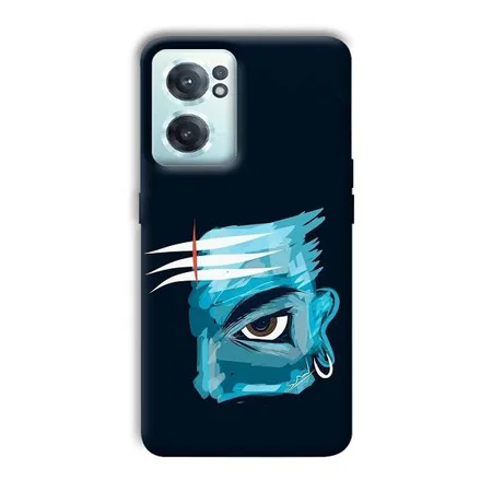 Shiv  Customized Printed Back Case for OnePlus Nord CE 2
