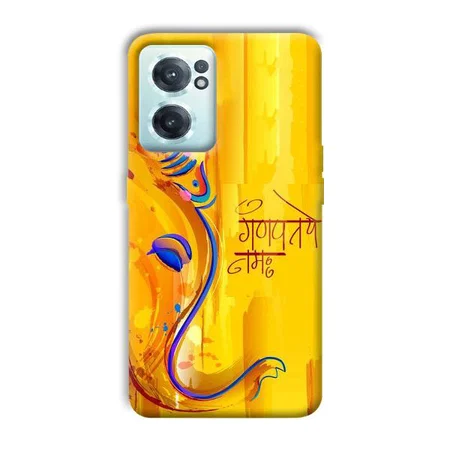 Ganpathi Prayer Customized Printed Back Case for OnePlus Nord CE 2