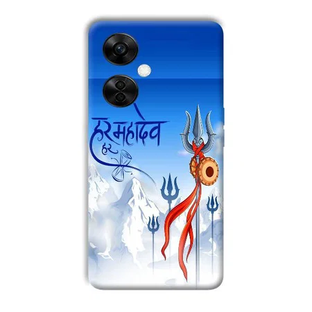 Mahadev Customized Printed Back Case for OnePlus Nord CE 3 Lite 5G