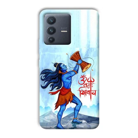 Om Namah Shivay Customized Printed Back Case for Vivo V23