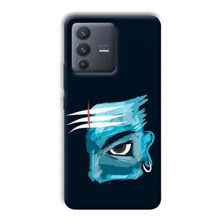 Shiv  Customized Printed Back Case for Vivo V23