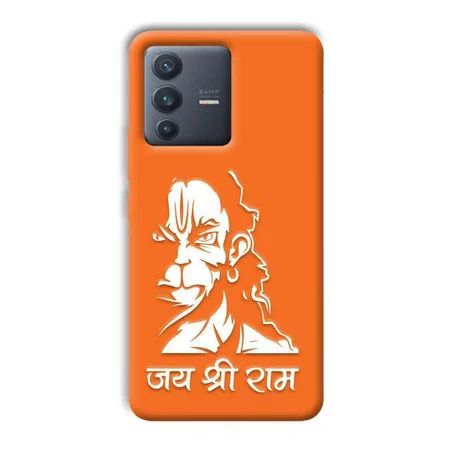 Jai Shree Ram Customized Printed Back Case for Vivo V23
