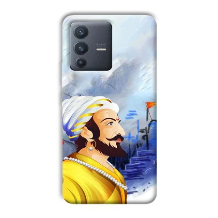 The Maharaja Customized Printed Back Case for Vivo V23