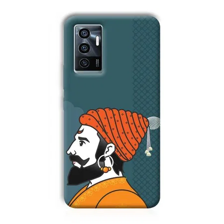 The Emperor Customized Printed Back Case for Vivo V23e