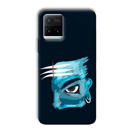 Shiv  Customized Printed Back Case for Vivo Y21T