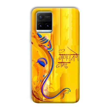 Ganpathi Prayer Customized Printed Back Case for Vivo Y21T