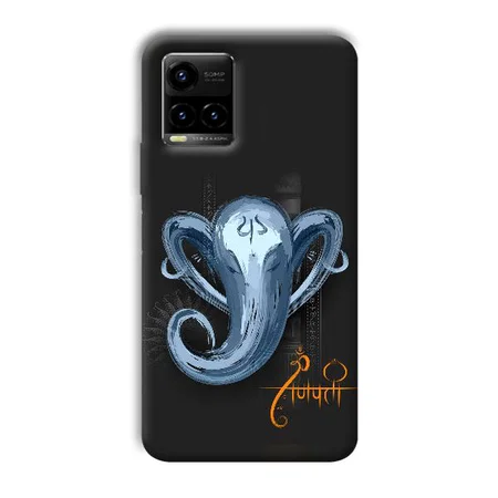 Ganpathi Customized Printed Back Case for Vivo Y33T