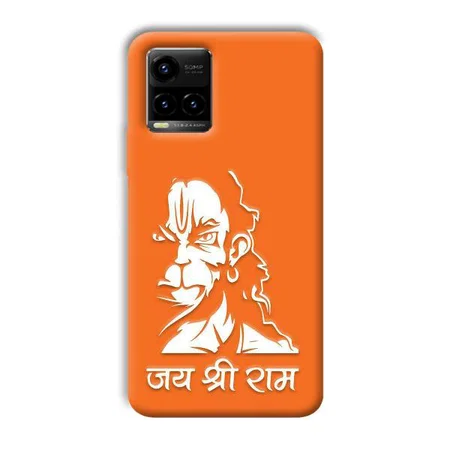 Jai Shree Ram Customized Printed Back Case for Vivo Y33T