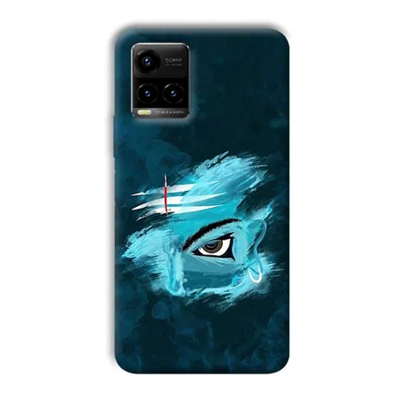 Shiva's Eye Customized Printed Back Case for Vivo Y33T