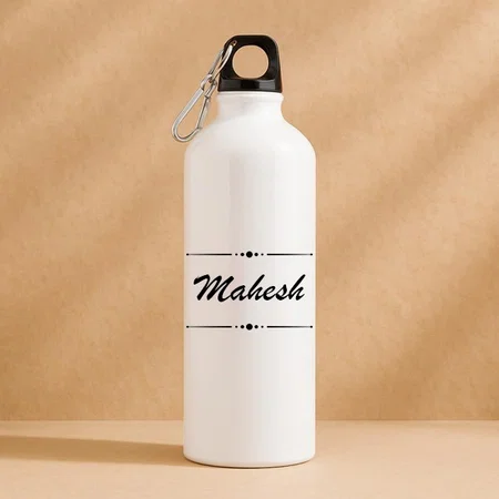 Personalized Name in Black Customized Photo Printed Sipper Bottle