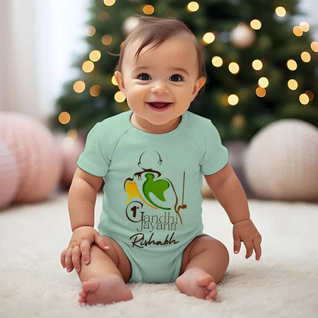 1st Gandhi Jayanti Customized Photo Printed Infant Romper for Boys & Girls