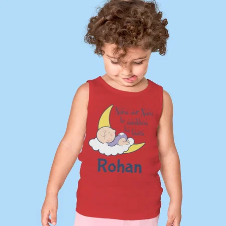 Sleeping Angel Customized Kid’s Cotton Vest Tank Top