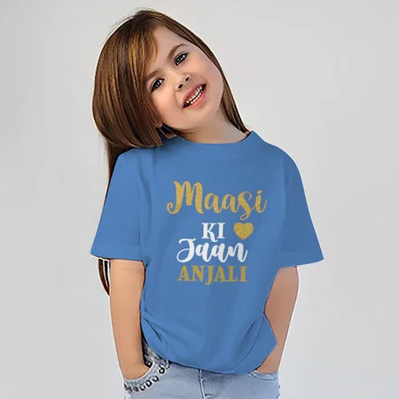 Maasi Ki Jaan Customized Half Sleeve Kid’s Cotton T-Shirt
