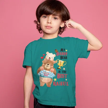 My Daddy Bear Customized Half Sleeve Kid’s Cotton T-Shirt