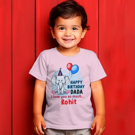 Happy Birthday Dada Customized Half Sleeve Kid’s Cotton T-Shirt