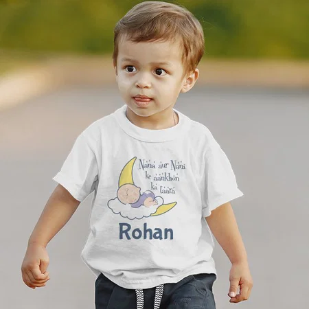 Sleeping Angel Customized Half Sleeve Kid’s Cotton T-Shirt