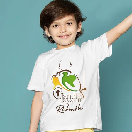 1st Gandhi Jayanti Customized Half Sleeve Kid’s Cotton T-Shirt