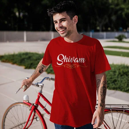 My Name Is Customized Printed Men's Half Sleeves Cotton T-Shirt