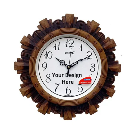 Brown Customized Plastic Vintage Wall Clock (Size - 32 x 4 x 32 cm)