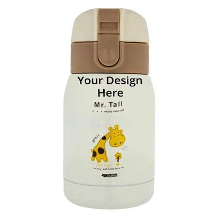 Brown Customized Stainless Steel Double Wall Vacuum Insulated BPA Free Water Bottle (200 ml)