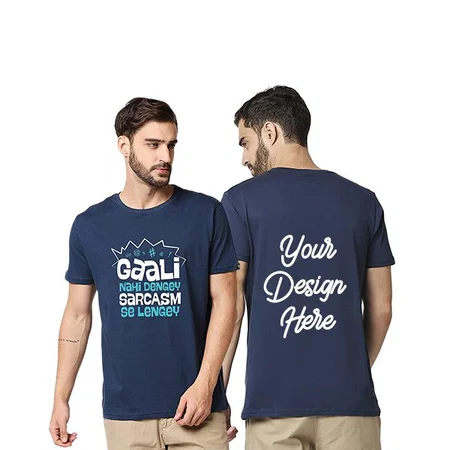 Navy Blue Customized Men's Cotton Funny Sarcasm Quote Graphic Printed T-Shirt
