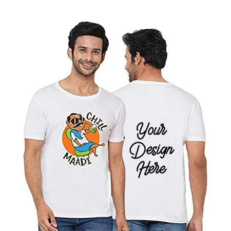 White Customized Men's Cotton Chill Maadi Design Graphic Printed T-Shirt