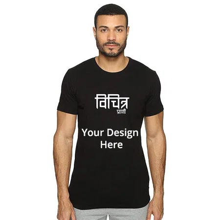 Black Customized Round Neck Regular Fit Cotton T-Shirt