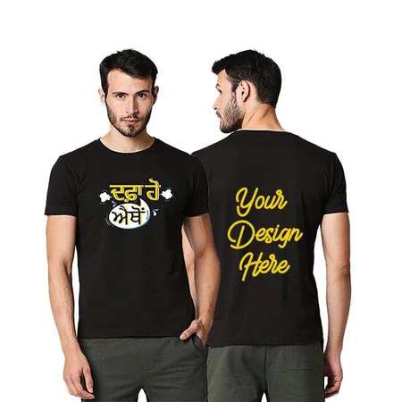 Black Customized Cotton Graphic Printed T-Shirt for Men