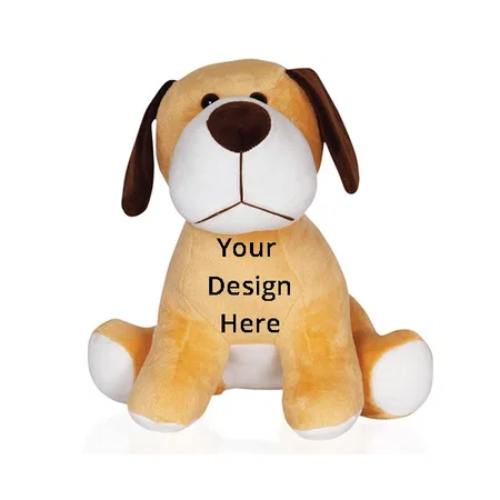 Brown Customized Ultra Cute Sitting Dog, 12 Inch