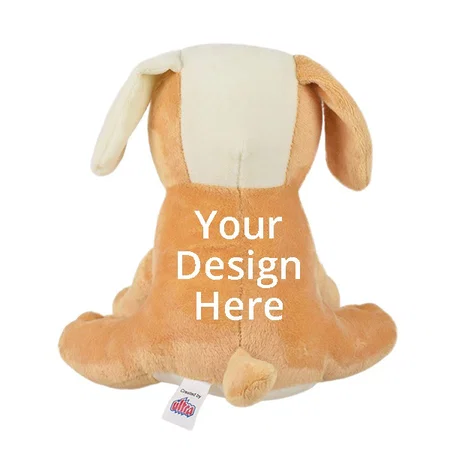 Brown Customized Dog Ultra Soft Toy (8 Inches)